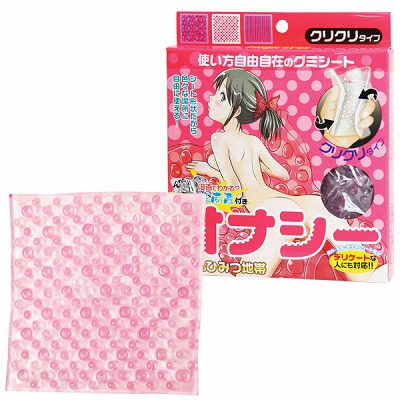 �I�i�V�[�@�i���J�̂Ђ݂n�сj�i�I�i�z�[���j