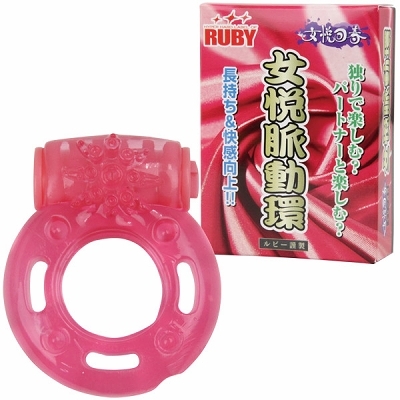 ���x�����i�j���⏕�O�b�Y�j