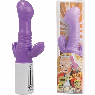 �f�R�o�C�u�c�w�i�W�[�X���[�o�C�u�c�w�j�p�[�v���i�o�C�u�j