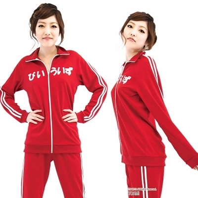 �ԃW���[�W�Z�b�g�i�R�X�`���[���j