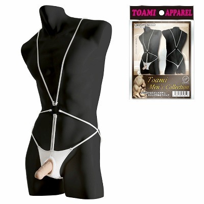 �N���X�l�b�g�{�f�B�X�����O�������s�o�b�N�@�z���C�g�i�����W�F���[�j