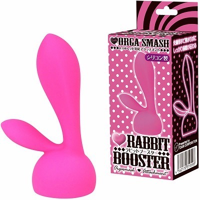 �s���L�[�A�^�b�`�����g�@�i���r�b�g�u�[�X�^�[�j�i�o�C�u�j