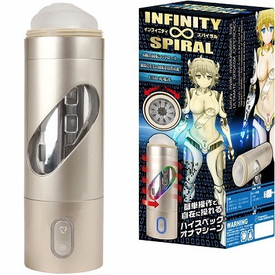 �C���t�B�j�e�B�X�p�C�����i�I�i�z�[���j