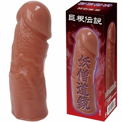 �d�m�����@�i�m�[�}���j�i�j���⏕�O�b�Y�j