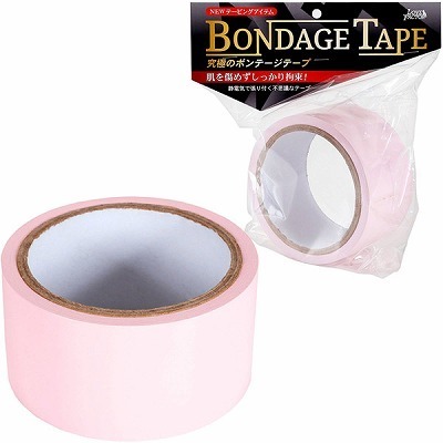 ���ɂ̃{���f�[�W�e�[�v�@�i���j�iSM�E�S����j