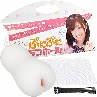 �ՂɂՂɃ��u�z�[���i�I�i�z�[���j