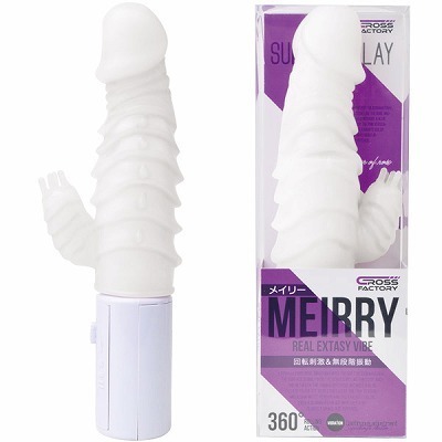 ���C���[�@�i�z���C�g�j�i�o�C�u�j