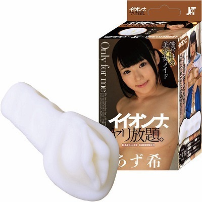 �C�C�I���i�@��������B�@�i������j�i�I�i�z�[���j