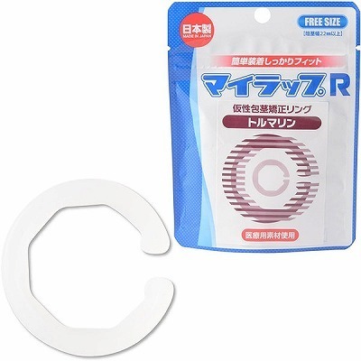 �}�C���b�v�@�q�@�i�g���}�����j�i�y�j�X����E��s �����j