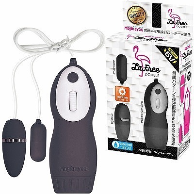 ���E�t���[�@�i�_�u���@�u���b�N�j�i���[�^�[�j