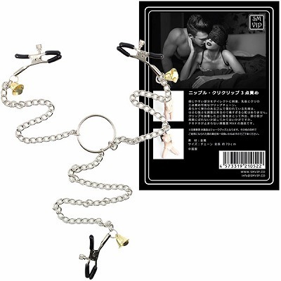 ���r�l�@�u�h�o���j�b�v���E�N���N���b�v�R�_�ӂ߁iSM�E�S����j