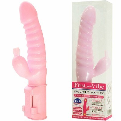 �t�@�[�X�g�o�C�u�@�i���C�L�@�|���`�I�J���j�i�o�C�u�j