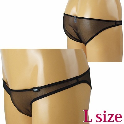 �����Y�@�X�P�X�P�ɔ��m�[�V�[���n�[�t�o�b�N�k�@�u���b�N�i�����W�F���[�j