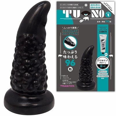 �s�t�|�m�n�i�c�[�m�j�@�X�^���_�[�h�i�������E�f�B���h�j