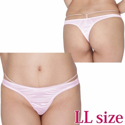 ����X�g���b�`�V���v���s�o�b�N�@�Q�k�@�s���N�i�����W�F���[�j