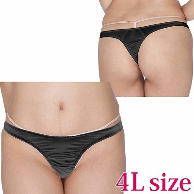 ����X�g���b�`�V���v���s�o�b�N�@�R�k�@�u���b�N�i�����W�F���[�j