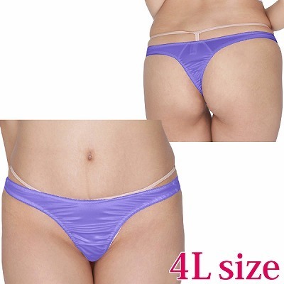 ����X�g���b�`�V���v���s�o�b�N�@�S�k�@�p�[�v���i�����W�F���[�j