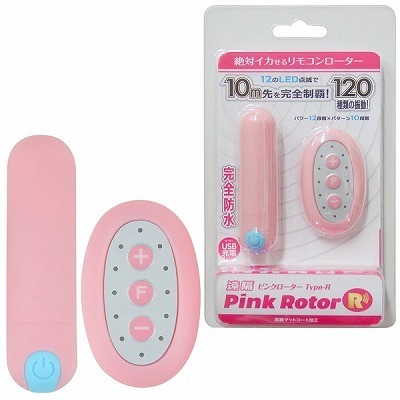 ���u�s���N���[�^�[�@�s�������|�q�i�����R���j