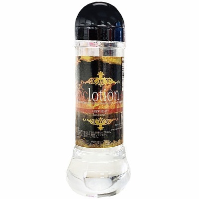 �i�b�N���[�V�����@�R�U�O�����@�i�O���[�q�[�g�j�i���[�V�����j