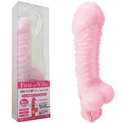 �t�@�[�X�g�o�C�u�@�i�S�g���@�S�����J���j�i�o�C�u�j