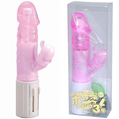 �|�R�`���N�R���@�T�C�����g�@�i�s���N�j�i�o�C�u�j