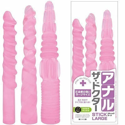 �A�i���E�U�E�h�N�^�[�@�i�X�e�B�b�N�@���[�W�j�@�s���N�i�A�i���g���O�b�Y�j