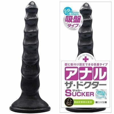 �A�i���E�U�E�h�N�^�[�@�T�b�J�[�@�i�h�����^�C�v�j�i�A�i���g���O�b�Y�j