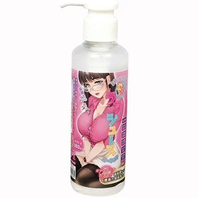 �Q�O���ԃI�i�֌�̔Z���߂̃��u�W���[�X���[�V�����@�P�W�O�����i���[�V�����j