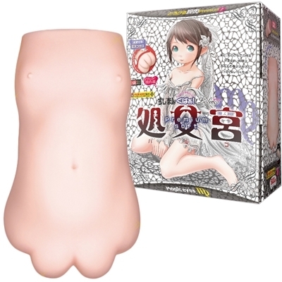 �����܂񂭂ς��@���񂱁@�����{�i�o���S�@�v���~�A���\�t�g�j�i�I�i�z�[���j