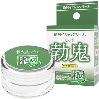 ��΃C�J����N���[���@�i�u�S�@�ɑ����}���̋Ɂj�i�G�b�`�R�X���j