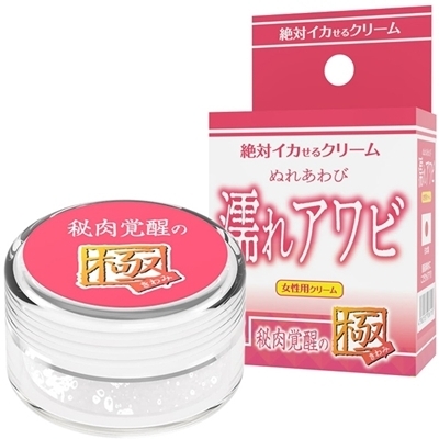 ��΃C�J����N���[���@�i�G��A���r�@����o���̋Ɂj�i�G�b�`�R�X���j