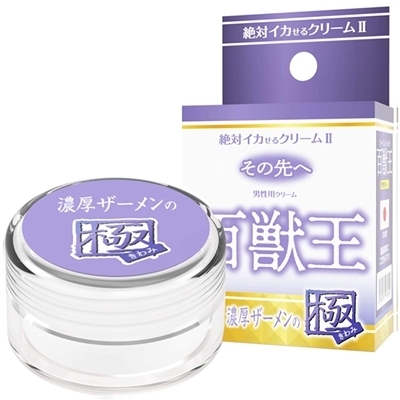 ��΃C�J����N���[���U�@�Ɂ@���̐�ց@�i�S�b���@�Z���U�[�����̋Ɂj�i�G�b�`�R�X���j