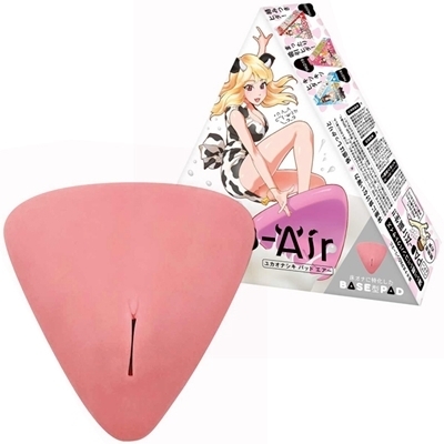 ���I�i���o�`�c�|�`�����i�p�b�h�G�A�[�j�i�I�i�z�[���j