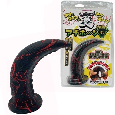 �A�i�z�[���P�W�O�i�C�`�n�`�}���j�i�������E�f�B���h�j