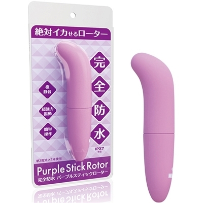 ��΃C�J���郍�[�^�[�@���S�h���@�p�[�v���X�e�B�b�N���[�^�[�i���[�^�[�j