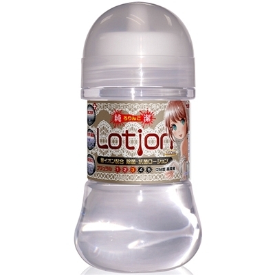 �������[�V�����@�P�T�O�����@�i�������i�`�������@��C�I���z���j�i���[�V�����j