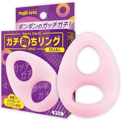 �K�`�u�������O�@�i�c�t�`�k�j�i�j���⏕�O�b�Y�j