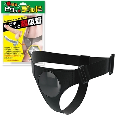 �s�^�b�ƃf�B���h�i�������E�f�B���h�j