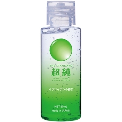 �����@�C�����C�����̍���@�i�U�O�����j�i���[�V�����j