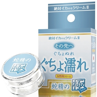 ��΃C�J����N���[���U�@�Ɂ@���̐�ց@�i������G��@�֐��̋Ɂj�i�G�b�`�R�X���j