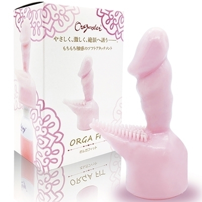 �I���K�t�B�b�g�i�o�C�u�j