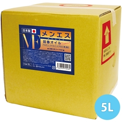 ��t�I�C���u�����G�X�v�@�o�������������@�A���M�j���E�V�g�������z���@�Ɩ��p�@�i�T�k�j�i�Ɩ��p�i�j