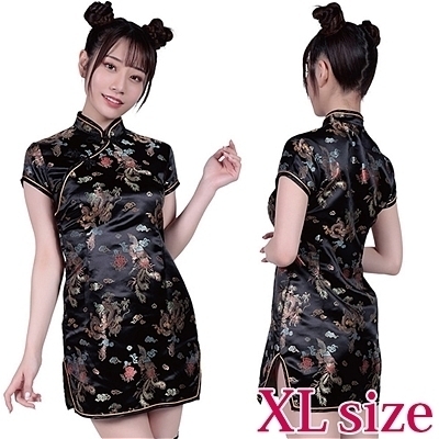 �U�߂�`���C�i���~�j���@�w�k�T�C�Y�i�R�X�`���[���j