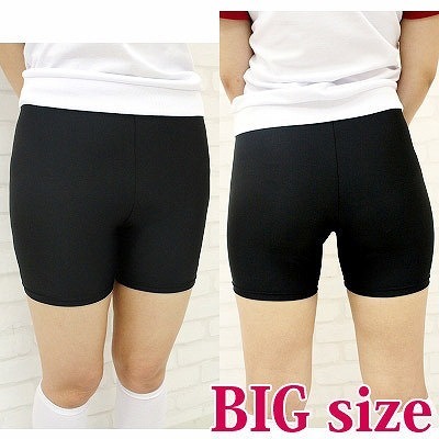 �X�p�b�c�P�i�@�a�h�f�i�R�X�`���[���j