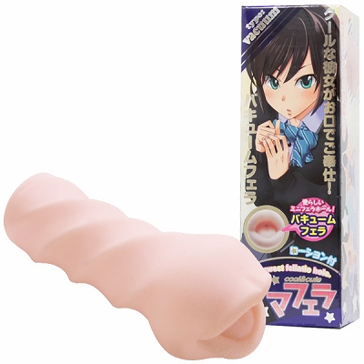 �A�}�t�F���@�i�o�L���[���j�i�I�i�z�[���j