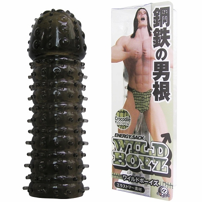 ���C���h�{�[�C�Y�@�i�N���R�_�C���j�i�j���⏕�O�b�Y�j