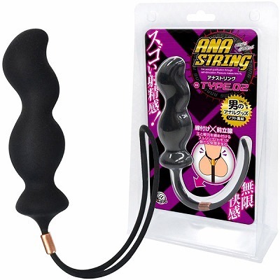 �A�i�X�g�����O�@�i�s�x�o�d�O�Q�j�i�A�i���g���O�b�Y�j