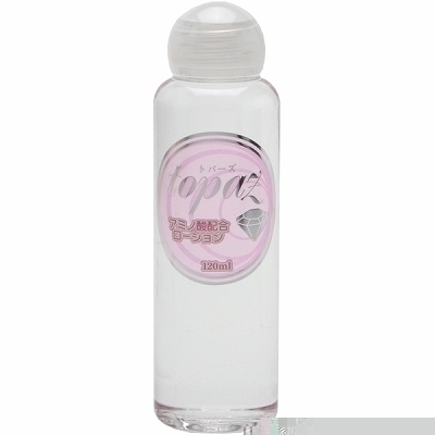 �g�p�[�Y�@�i�P�Q�O�����j�i���[�V�����j