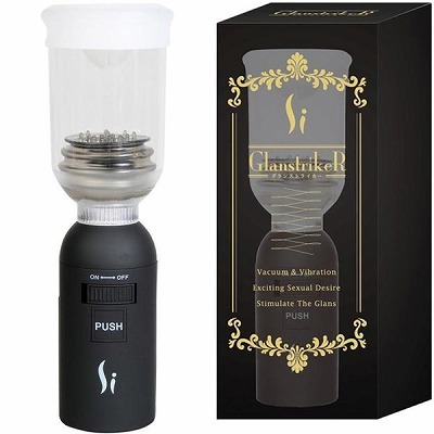 �O�����X�g���C�J�[�i�I�i�z�[���j