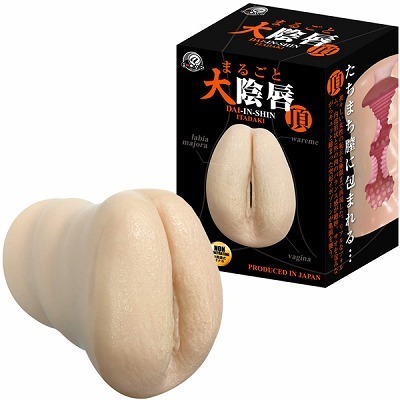 �܂邲�Ƒ�A�O�@�i���j�i�I�i�z�[���j